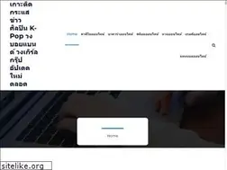 Sites similar to hugh-coltman.com
