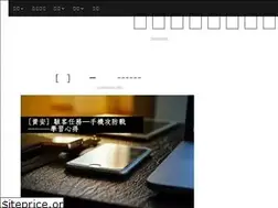 Sites similar to hugheschung.blogspot.com