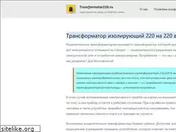 Sites similar to hughjackmania.ru