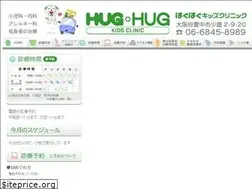 Sites similar to hughug-kids-c.com
