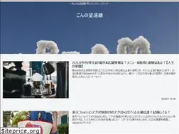 Sites similar to hughug55.com
