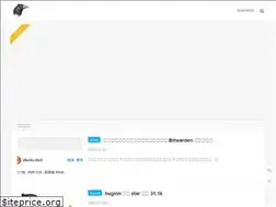 Sites similar to huginn.cn