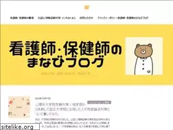 Sites similar to hugkuma.info