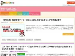 Sites similar to hugmate.net