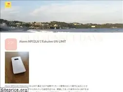 Sites similar to hugo-de-blog.com