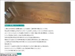 Sites similar to hugo-movie.jp