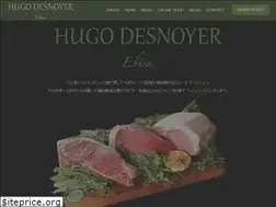Sites similar to hugodesnoyer.jp