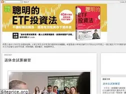 Sites similar to hugoinvestmentlife.blogspot.com
