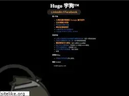 Sites similar to hugojay.com