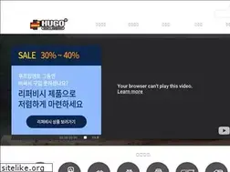 Sites similar to hugokorea.co.kr