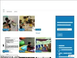 Sites similar to hugolawyer.wordpress.com