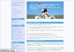 Sites similar to hugolf.net