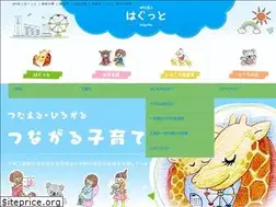 Sites similar to hugood.jp