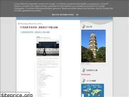Sites similar to hugoscorner.blogspot.com