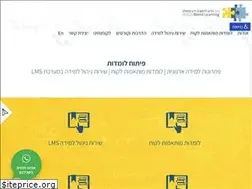 Sites similar to hugoshimron.co.il