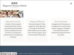 Sites similar to huguenotschool.org
