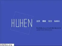 Sites similar to huhen.com