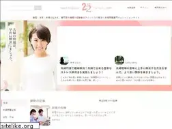 Sites similar to huhu.jp