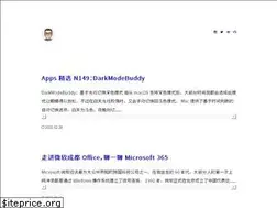 Sites similar to huhuhang.com