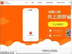 Sites similar to huhusheng.com