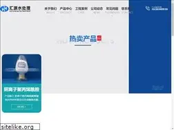 Sites similar to hui-yuan.com