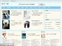 Sites similar to huian168.com