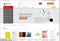 Sites similar to huibaike.com