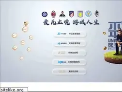 Sites similar to huibang86.com