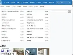 Sites similar to huibooks.com
