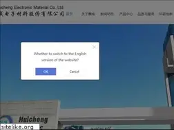 Sites similar to huichengchem.com