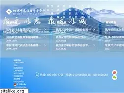 Sites similar to huichenglawyer.com