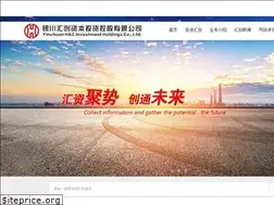 Sites similar to huichuangziben.com