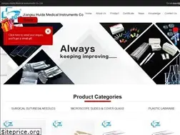 Sites similar to huidainstrument.com