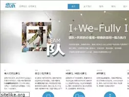 Sites similar to huierweb.com