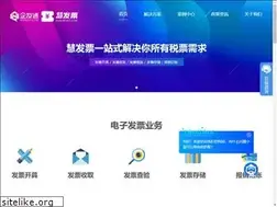 Sites similar to huifapiao.com