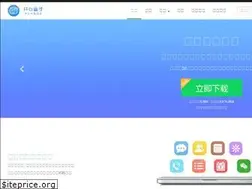 Sites similar to huifudashi.cn