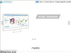 Sites similar to huifudashi.com