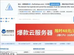Sites similar to huifushuju.com