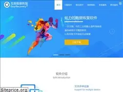 Sites similar to huifutz.com