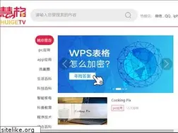 Sites similar to huigetv.com