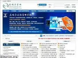 Sites similar to huigezi.org