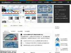 Sites similar to huiheseo.com
