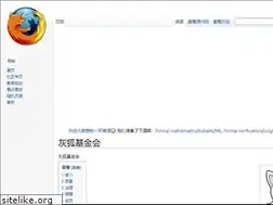 Sites similar to huihoo.org