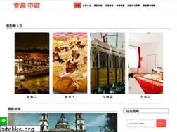 Sites similar to huihuifun.com