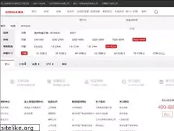 Sites similar to huijen.com