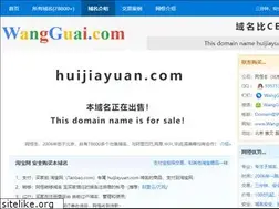 Sites similar to huijiayuan.com