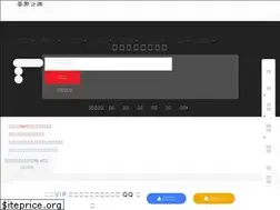 Sites similar to huiju.in