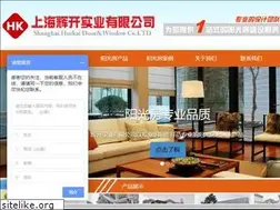 Sites similar to huikai.org