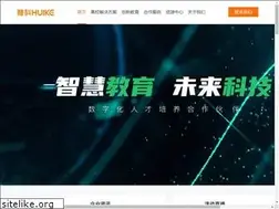 Sites similar to huikedu.com
