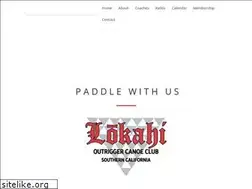 Sites similar to huilokahi.org